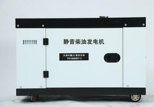 亳州二手科克12kw小型柴油发电机组